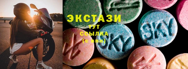 mdma Богданович